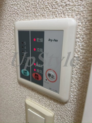 【設備】 | エイチエムエヌ