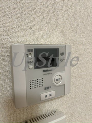 【設備】 | エイチエムエヌ