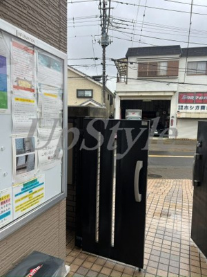 【その他共用部分】 | エイチエムエヌ