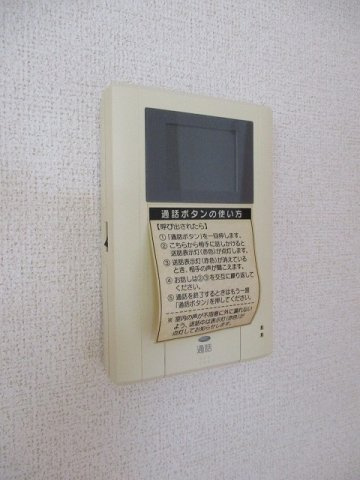 サンリット・栄　Ｂ棟のセキュリティ
