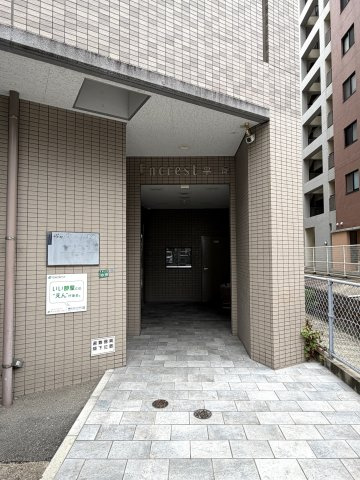 エンクレスト平尾
