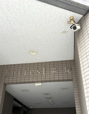 エンクレスト平尾の防犯設備
