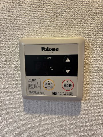 プレシオ常滑の設備