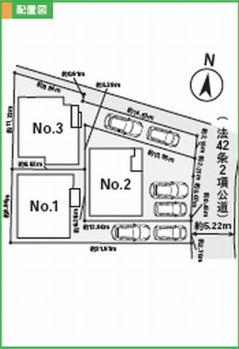 【仲介手数料０円】座間市座間2丁目1期　新築一戸建て　全3棟の区画図|【仲介手数料０円】座間市座間2丁目1期　新築一戸建て　全3棟