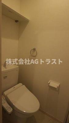 【トイレ】 | ＧＲＡＮＤＴＩＣ　大宮