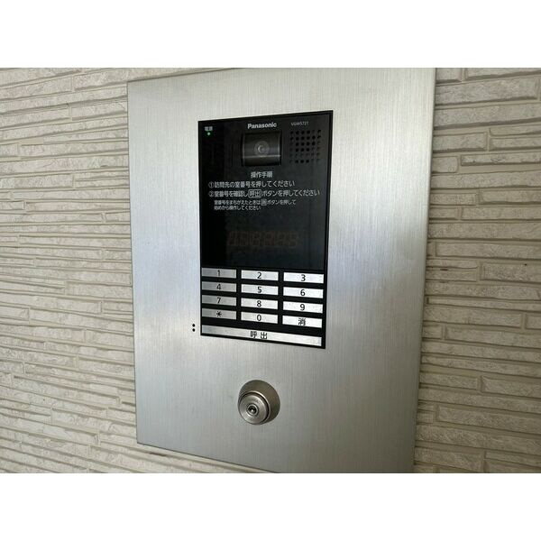 IMPERIAL中村　名古屋市賃貸　仲介手数料無料のセキュリティ