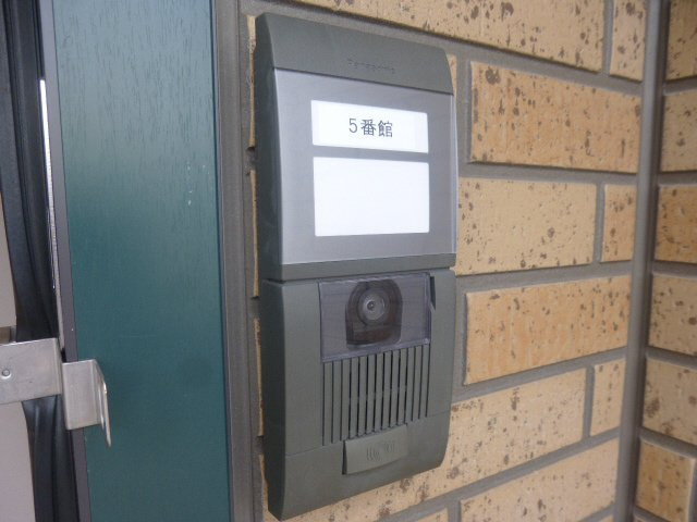 ローズコート今宿のその他共用部分