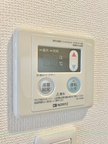 リシュドール鶴舞公園のその他
