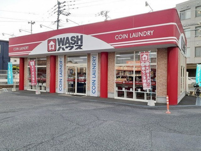 【周辺】 | ランコントル | WASHハウスザ・ビッグ粕屋店まで550m