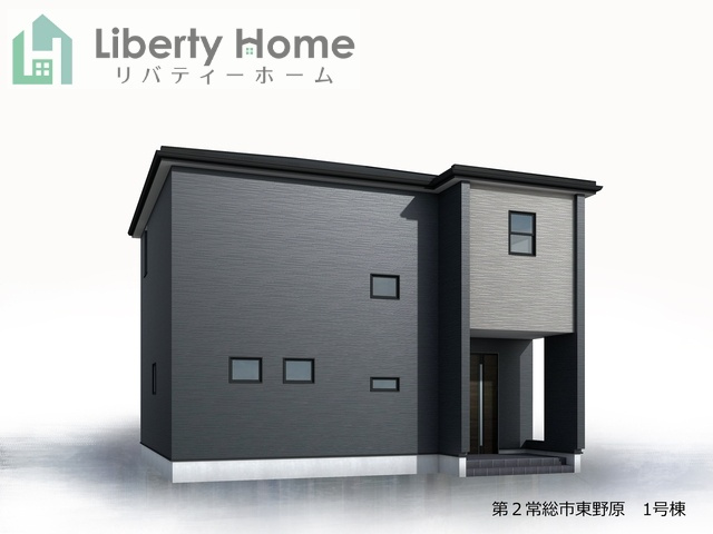 第2常総市東野原　新築戸建