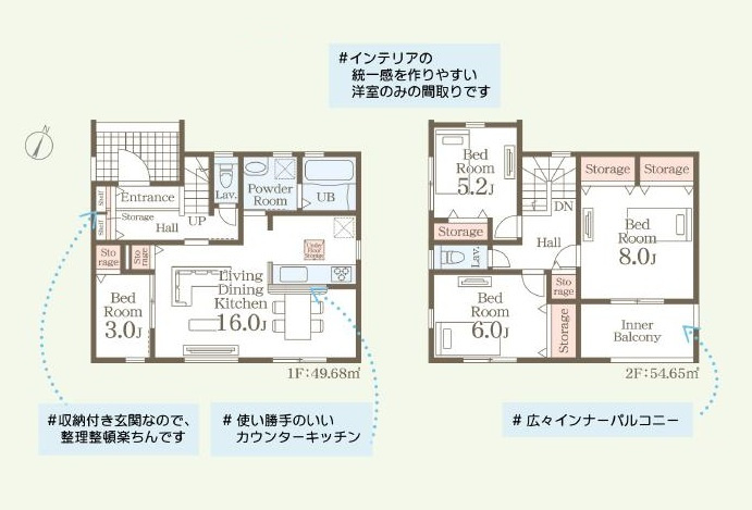 第2常総市東野原　新築戸建の間取り