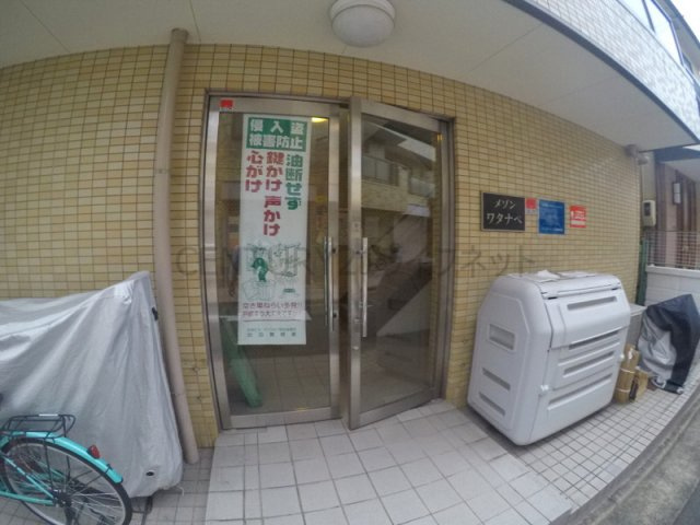 【エントランス】 | メゾンワタナベ