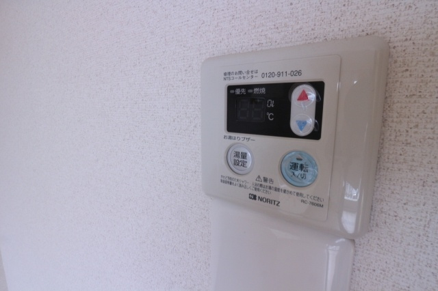エステートピア狩口の設備