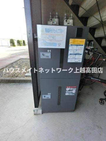グラン・デ・コート Ｂの設備|宅配BOX