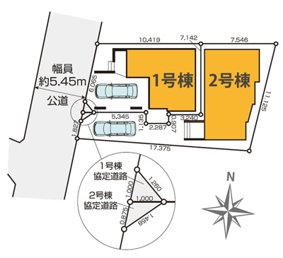【区画図】 | 杉並区南荻窪3丁目　新築戸建　1号棟 14280万円