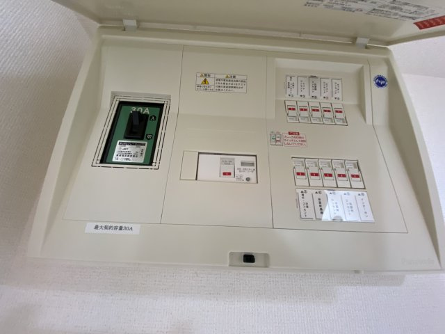 ブライズ方南町の設備
