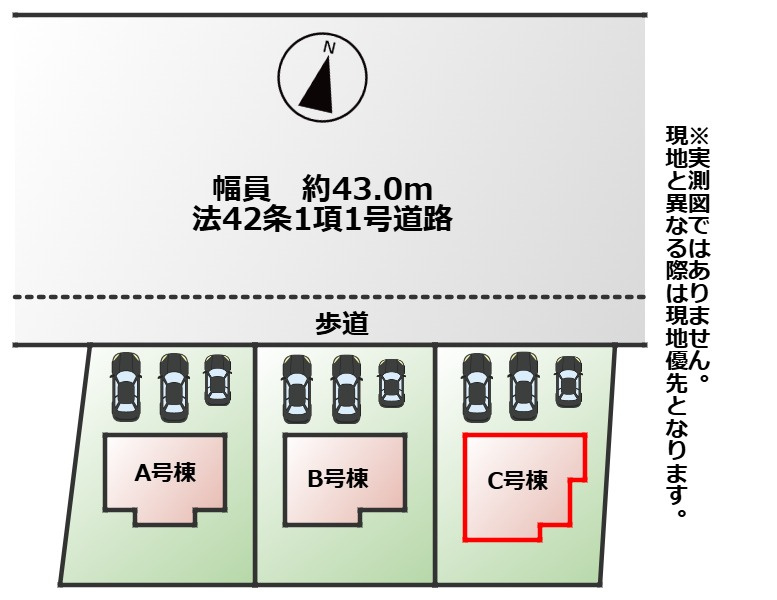 ハートフルタウン宇都宮市西原町600番35の区画図|【全3棟】各号棟の詳細については、お気軽にお問い合わせください♪