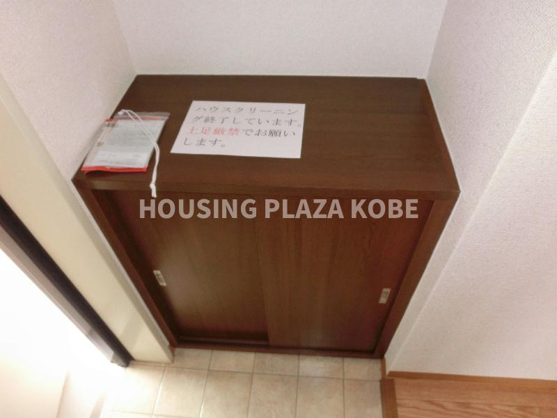 日宝アドニス塩屋の収納