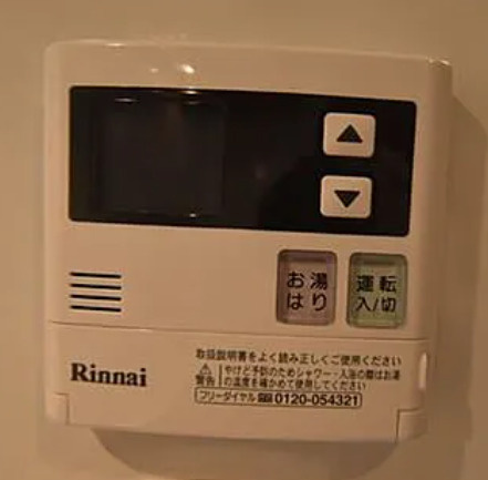 アイルイムーブル西大島の設備