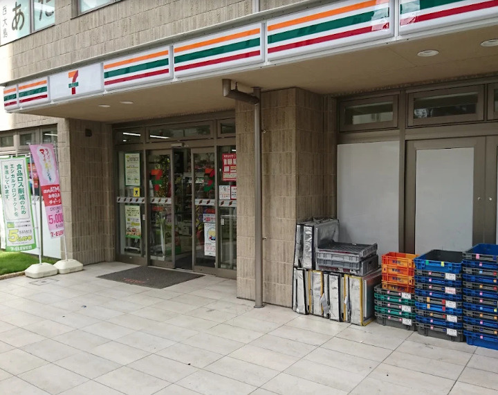 アイルイムーブル西大島の周辺