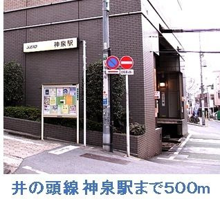 ＡｍａｒｅＭａｔｕｍｉｚａｋａのその他