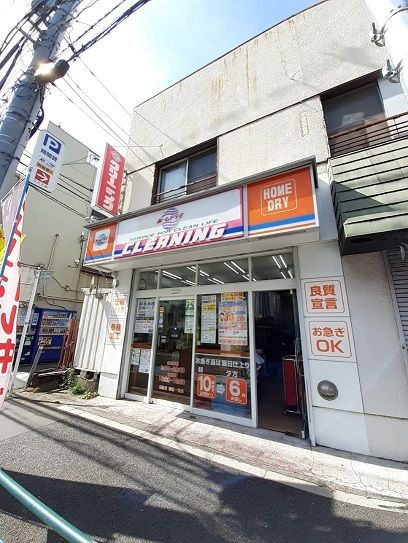 ＡｍａｒｅＭａｔｕｍｉｚａｋａのその他