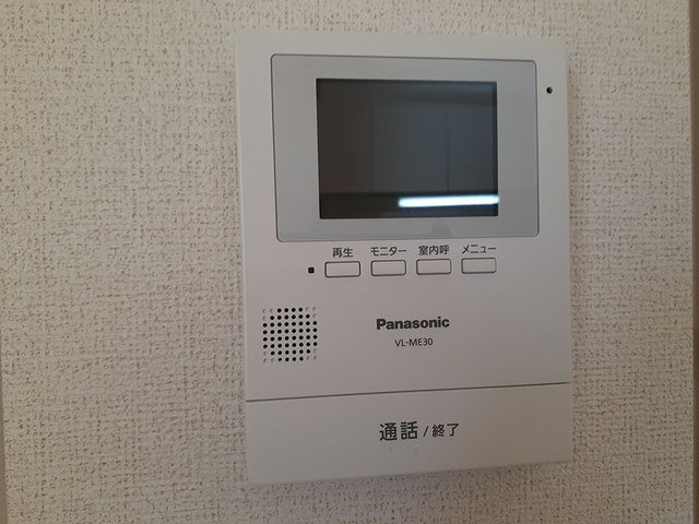 フランブリーズⅡのセキュリティ