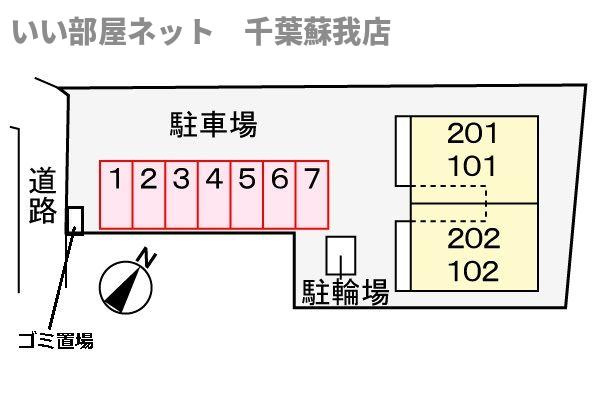 オレンジハウスの駐車場