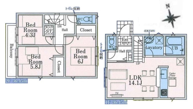 東久留米市前沢第19　全3棟　2号棟