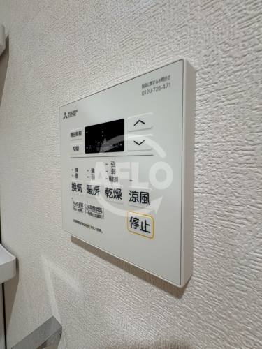 F asecia copperの設備|F asecia copper　浴室乾燥機