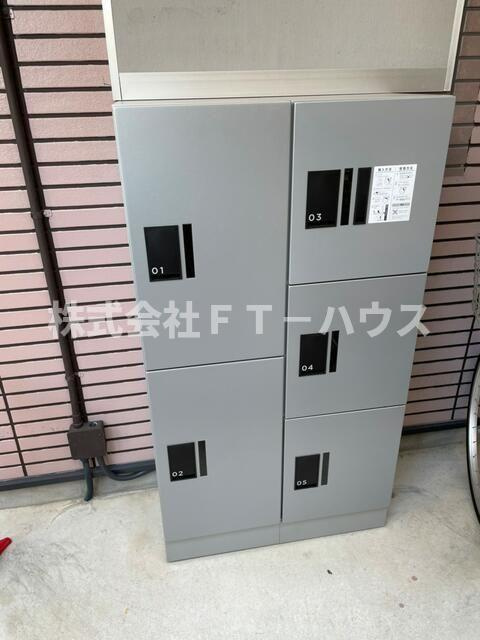 スタジオーネ参番館のその他共用部分