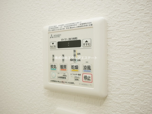 エグゼ天王寺Ⅱの設備