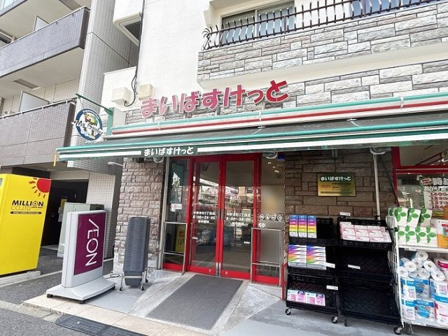 レオネクストプリンシパル中野の周辺