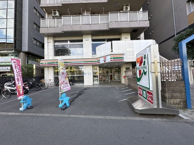 レオネクストプリンシパル中野の周辺