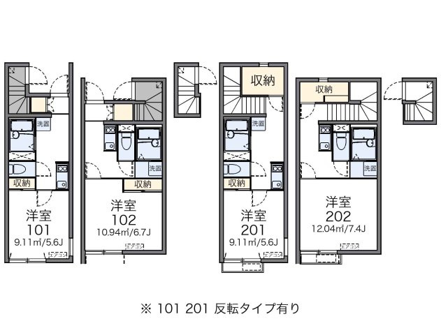 レオネクストプリンシパル中野の間取り