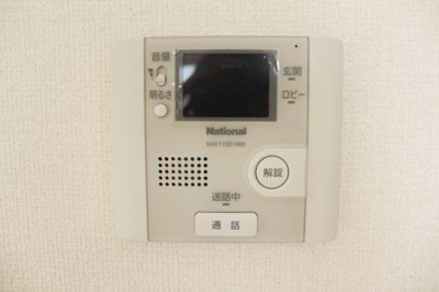 【セキュリティ】 | ラ・グランメール | 別のお部屋の写真です