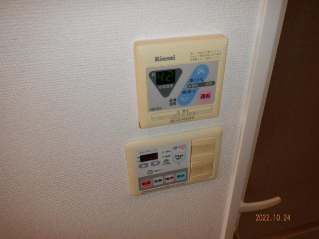 パレステュディオ池袋駅前の設備