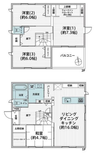 【中古戸建】館林市堀工町の間取り|■間取り図｜敷地面積：271.17㎡（約82.02坪）建物面積：113.97㎡（約34.47坪）