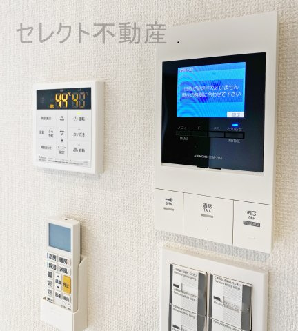 GRANDTIC Bios車道(ビオスクルマミチ)の設備