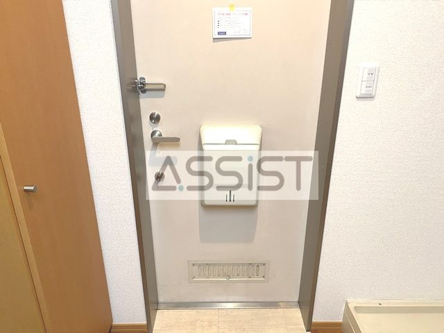 マノワールのセキュリティ
