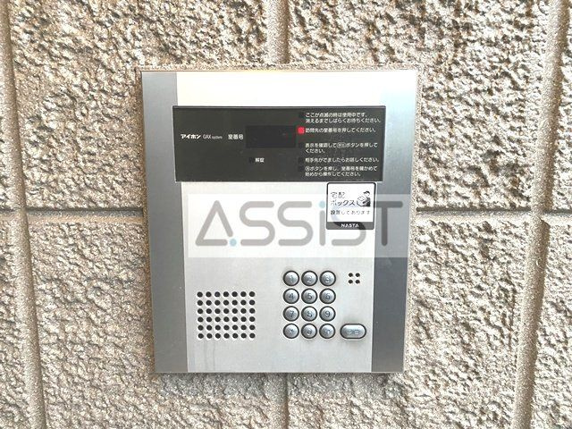 マノワールのセキュリティ
