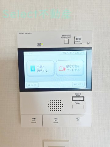 パークアクシス新栄のその他