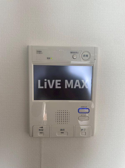 【その他】MAXIV HY's 南砂町