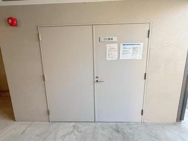 プロヴィスタ新大阪イーストゲートのその他