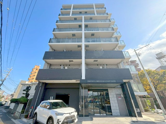 プロヴィスタ新大阪イーストゲートの外観