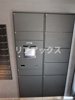【その他】Ｌｅ’ａ横濱西口弐番館 
