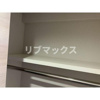 【その他】Ｌｅ’ａ横濱西口弐番館 