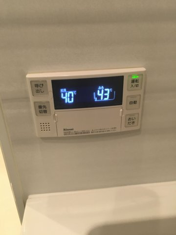 エンクレスト博多駅前ART　東住吉小学校の設備|エンクレスト博多駅前ＡＲＴ