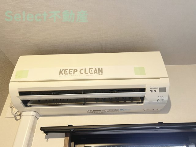 エルスタンザ葵のその他