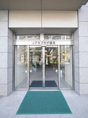 ソアラプラザ鶴見のエントランス